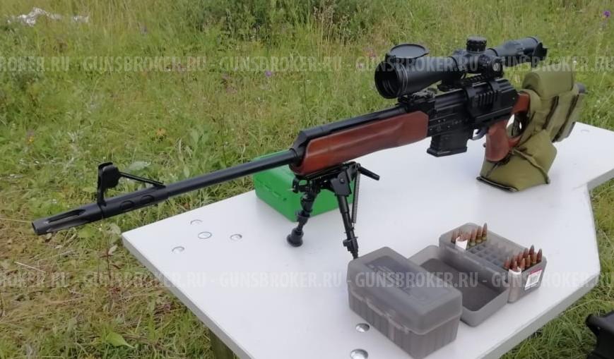 Антабла (винт) на цевье Вепря СОК-95 для сошек