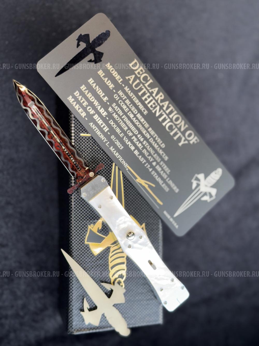 Anthony Marfione - Masterpiece