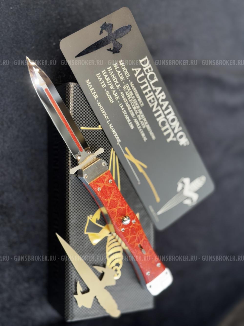 Anthony Marfione - Masterpiece