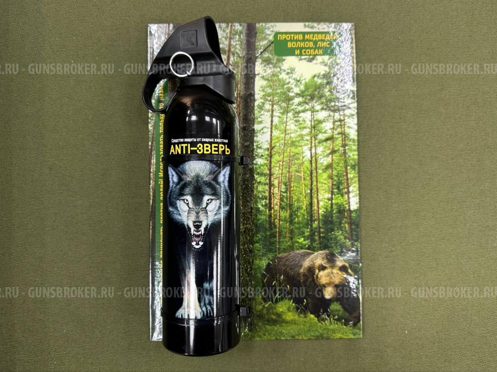 Anti-зверь 650 мл.