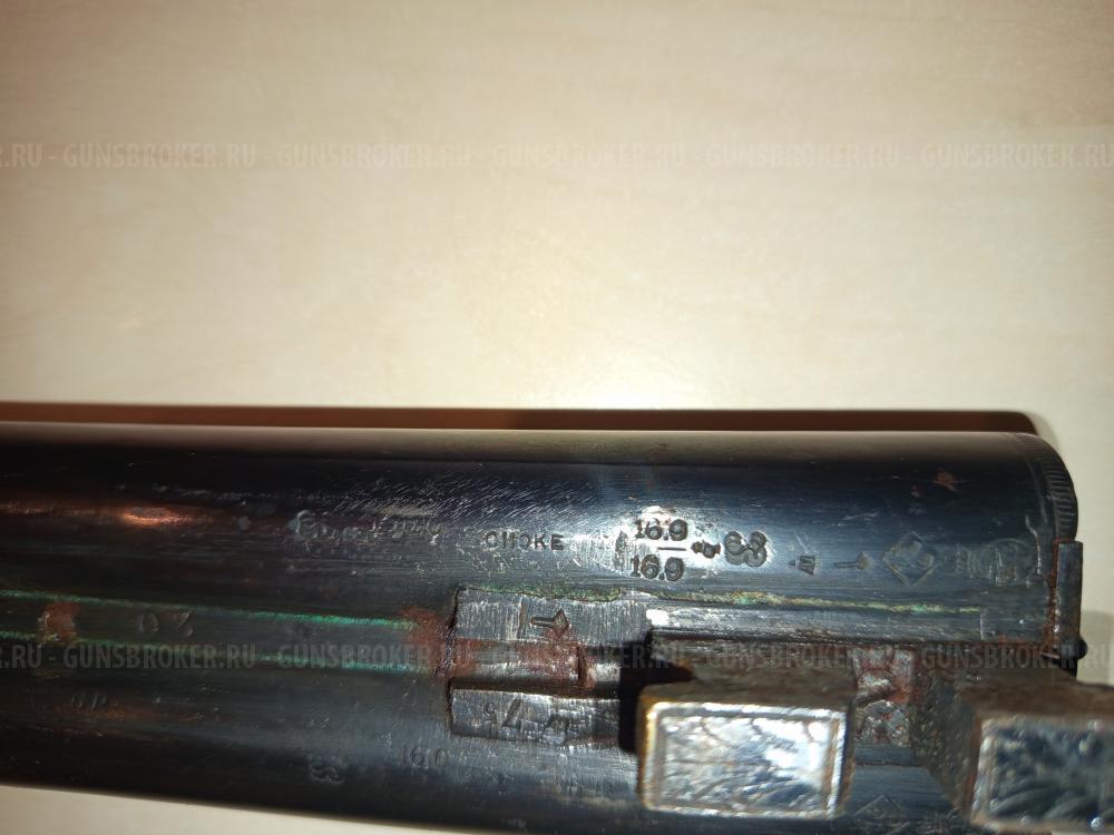 Антикварное ружьё Zauer, предположительно 1893 года