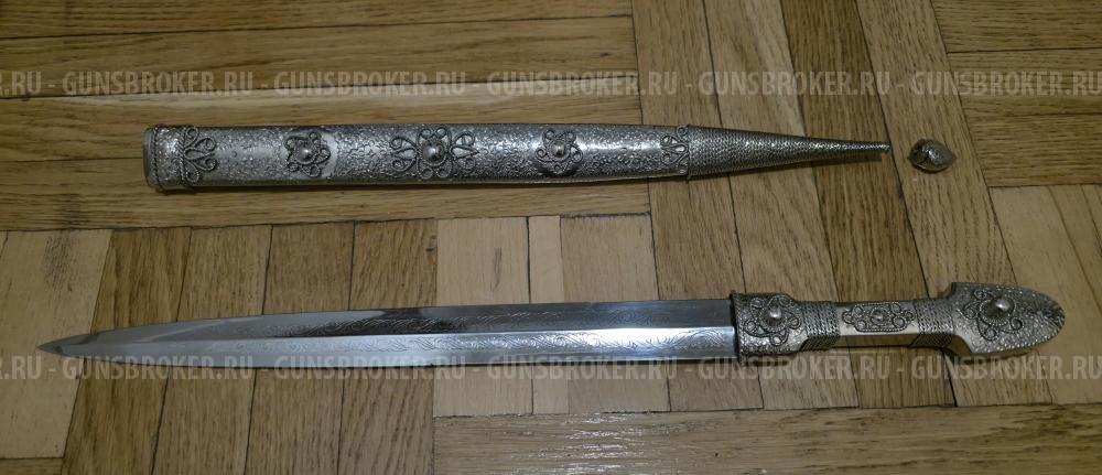 Антикварный декоративный кинжал с ножнами