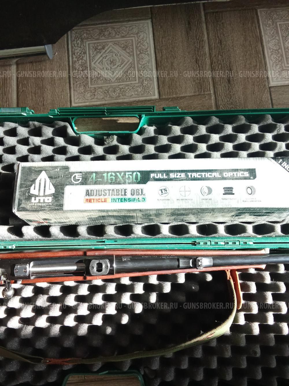 Антонио Золи