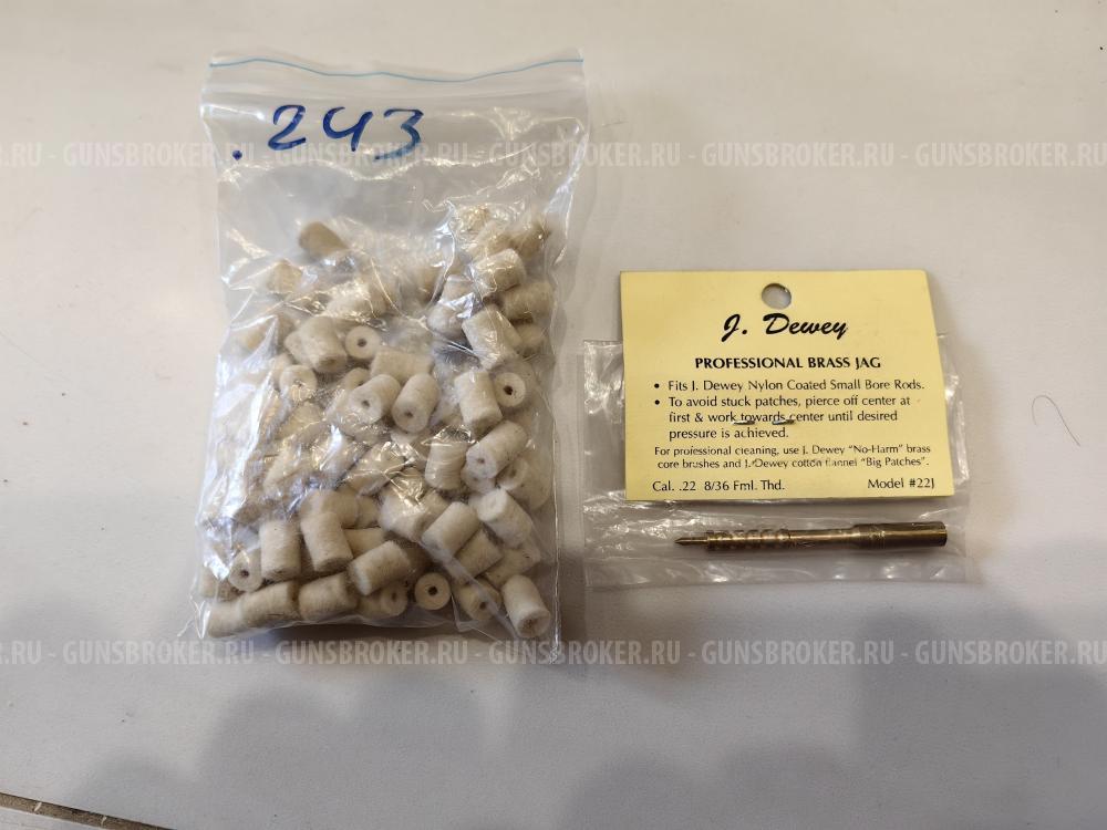 Antonio Zoli 1900 калибр .243Win Красноярск