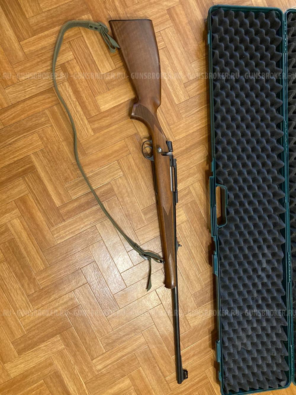 Antonio Zoli .243 Win