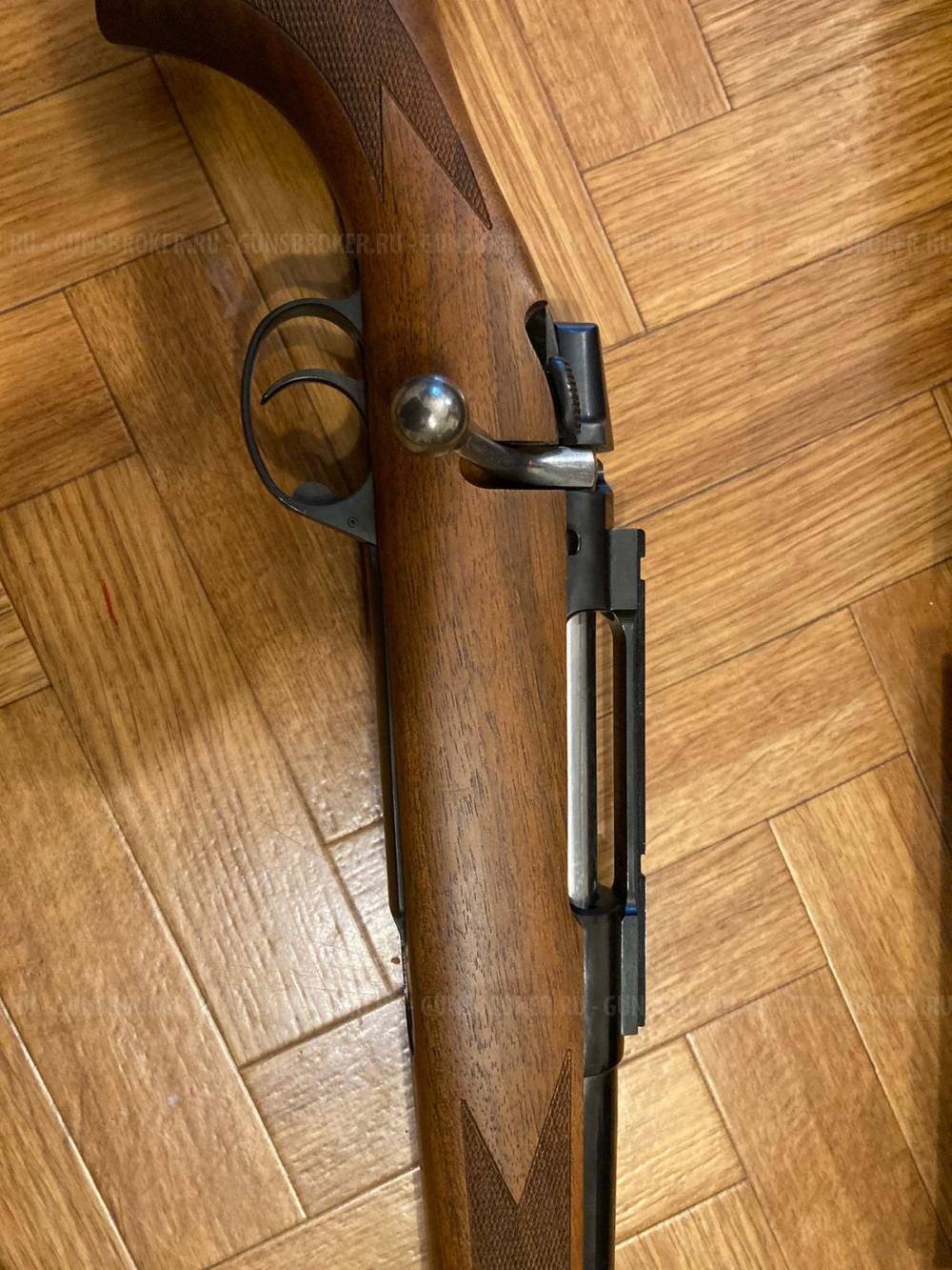 Antonio Zoli .243 Win