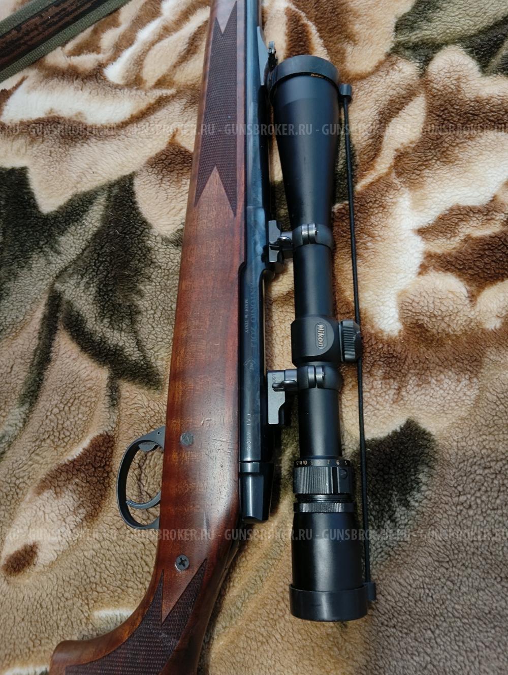 Antonio Zoli 243win