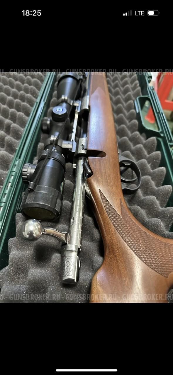 Antonio Zoli AZ 1900