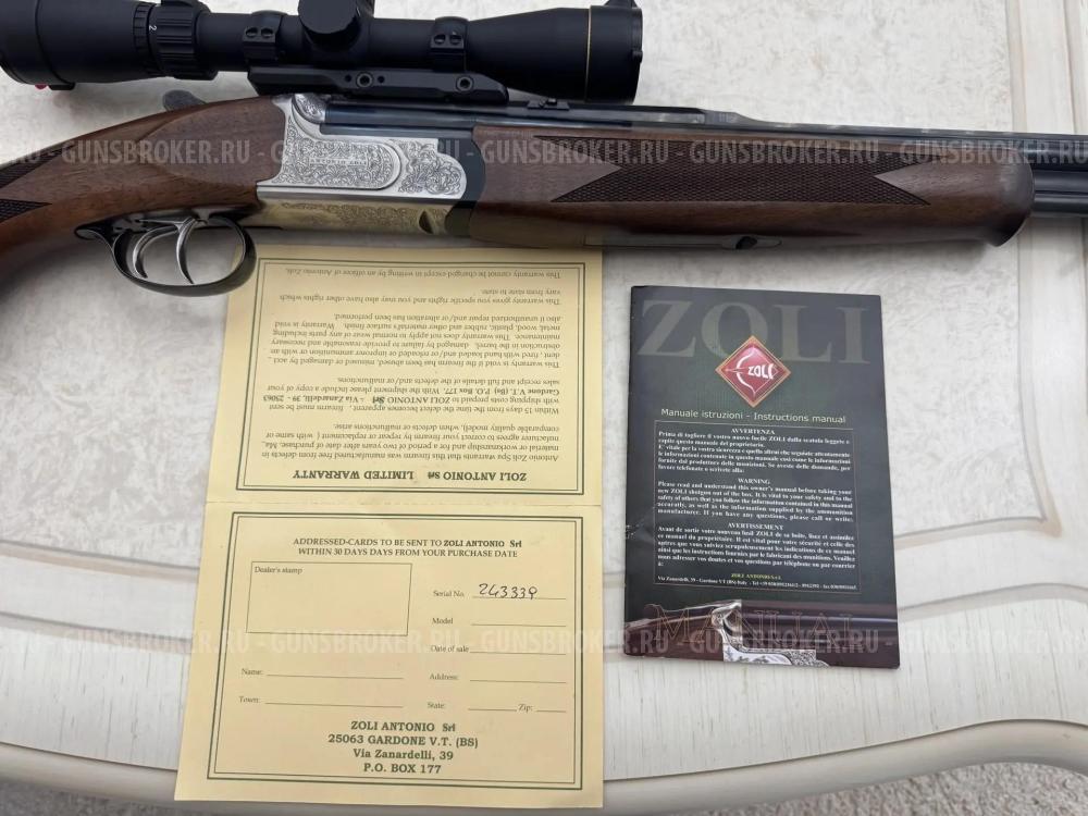 ANTONIO ZOLI CORONA ST 20/76 243win