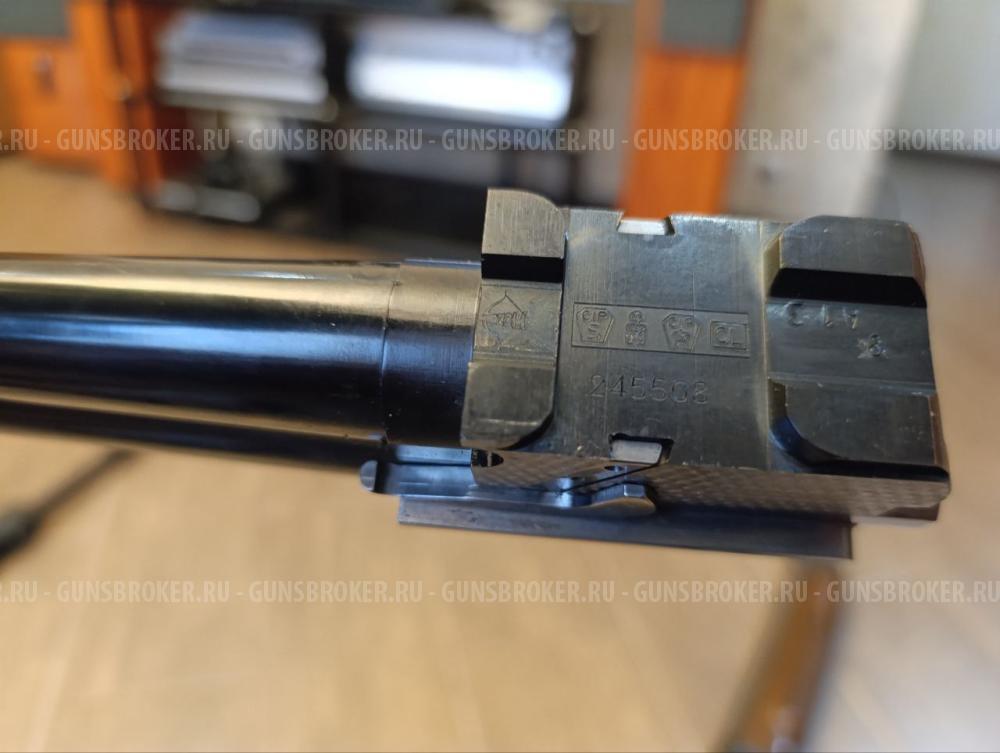 Antonio Zoli GC Expert