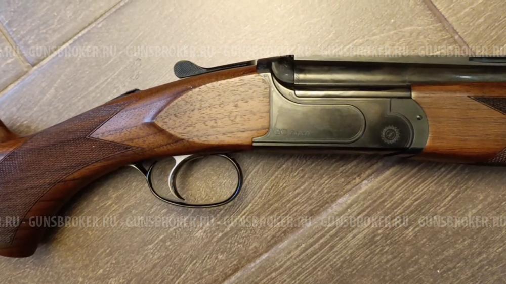 Antonio Zoli GC Expert