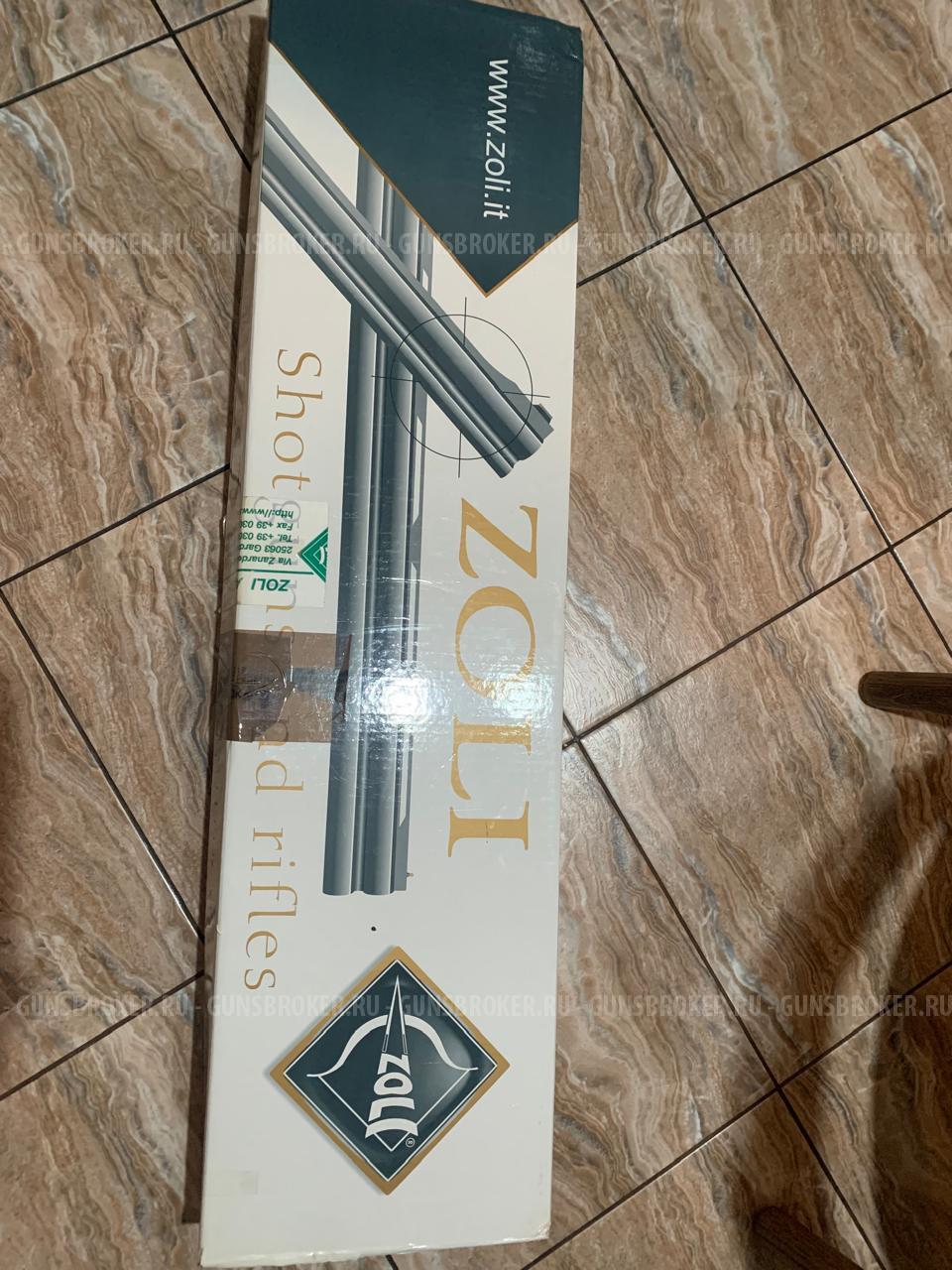 Antonio Zoli GC Expert