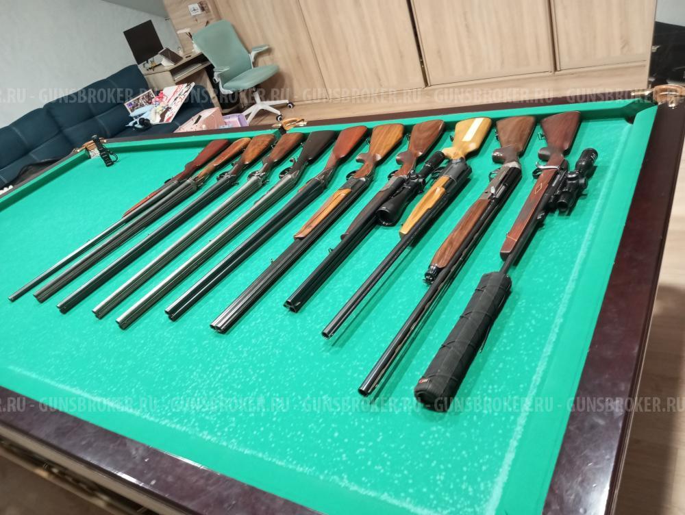 Antonio Zoli MG-92. 93,74-12/76