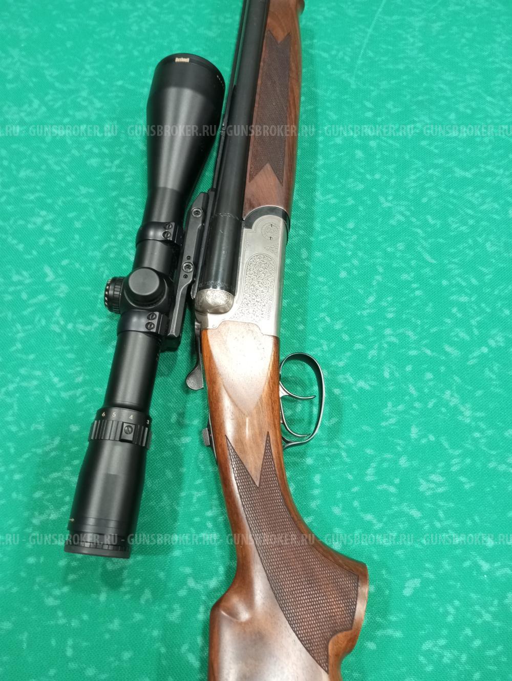 Antonio Zoli MG-92. 93,74-12/76