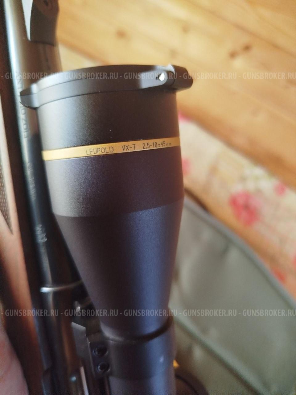 Antonio Zoli Taiga калибра .308 Win, оптика Leupold VX-7 2,5-10X45