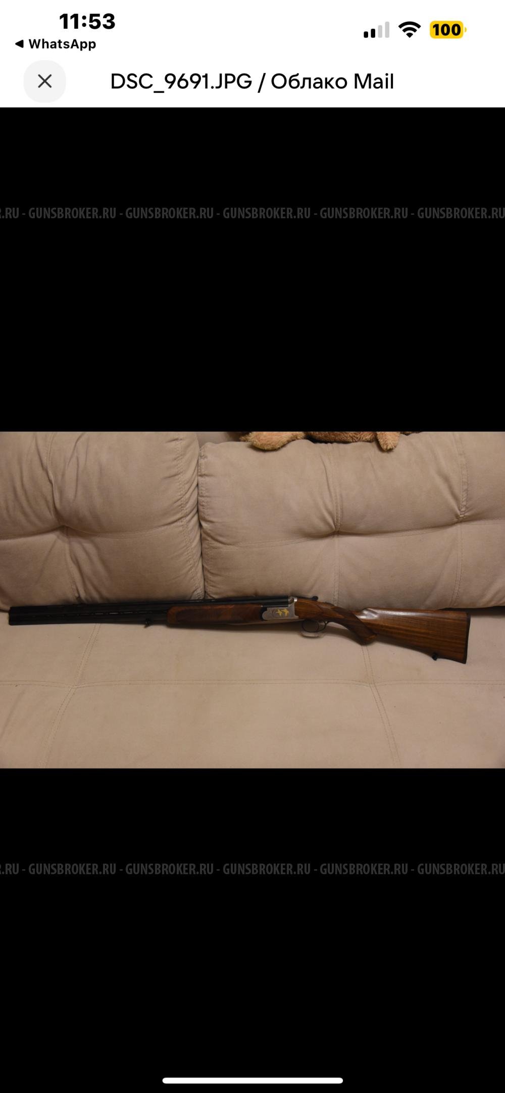 Antonio Zolli Columbus 