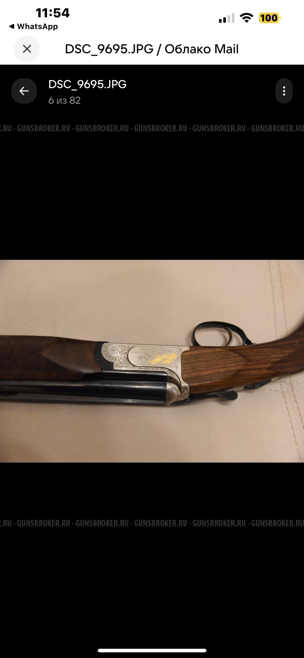 Antonio Zolli Columbus 