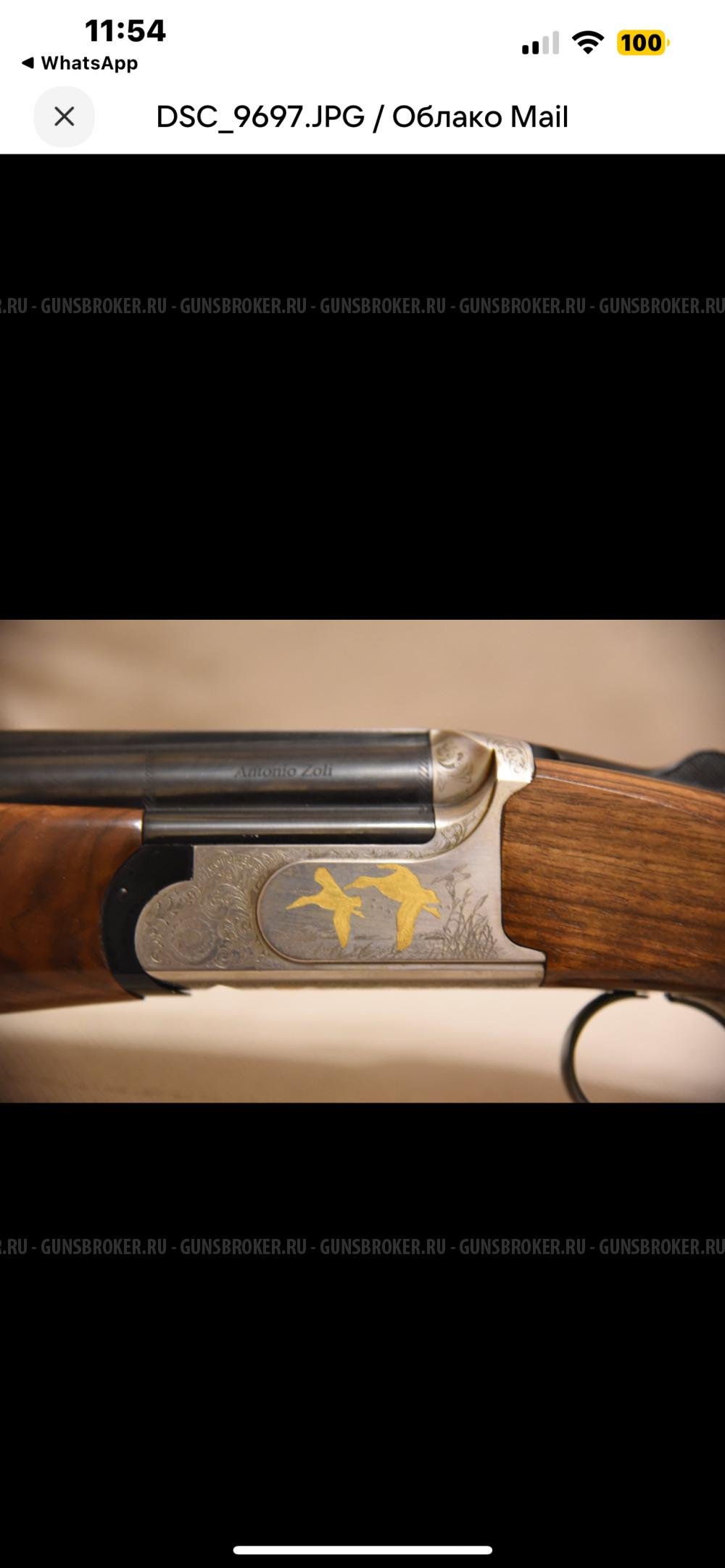 Antonio Zolli Columbus 