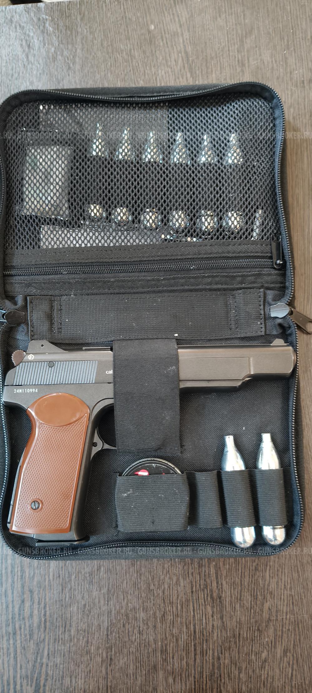 АПС blowback