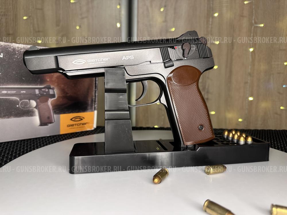 Aps Gletcher АПС