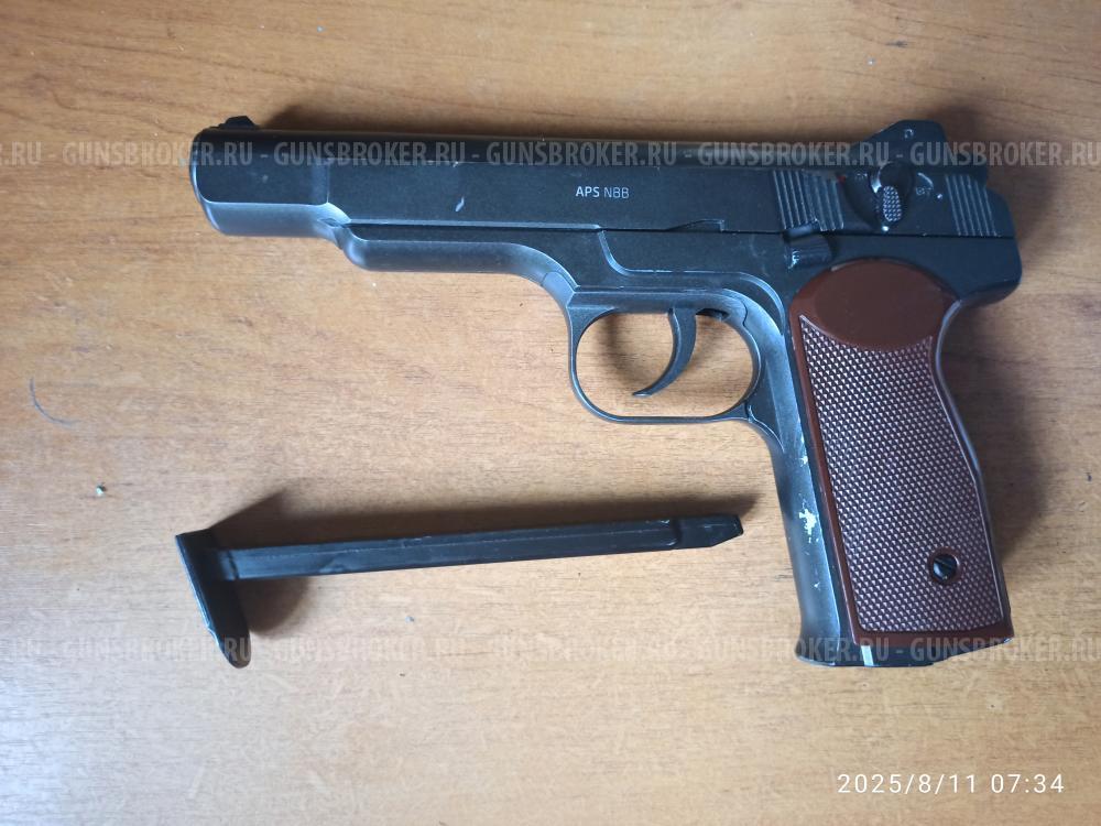 АПС Глетчер