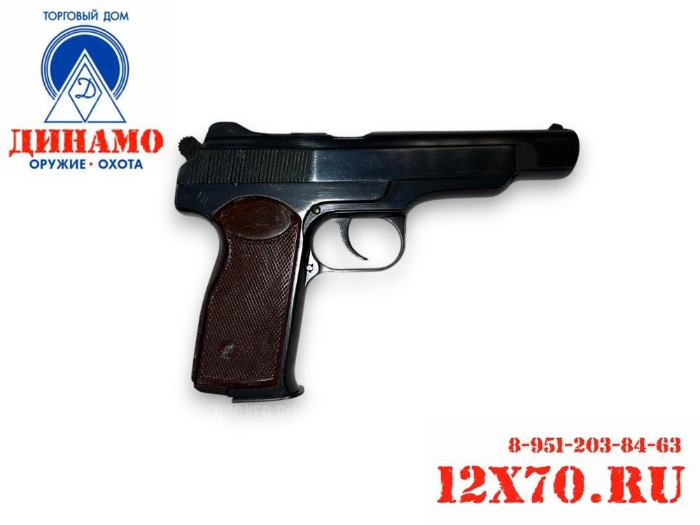 АПС-М , ВПО-504 