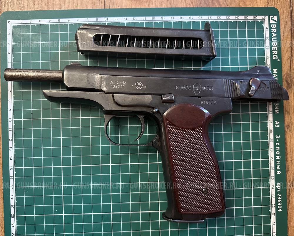 «АПС-М» 10х22т