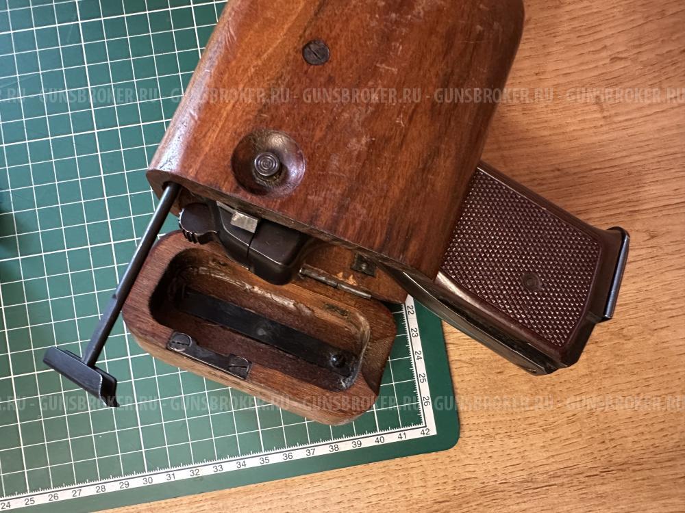 «АПС-М» 10х22т