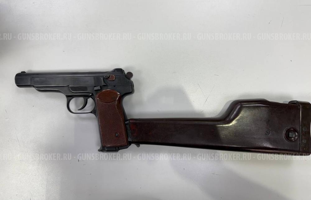 АПС-М 1957 г.в. , кал. 10/22Т в СПБ