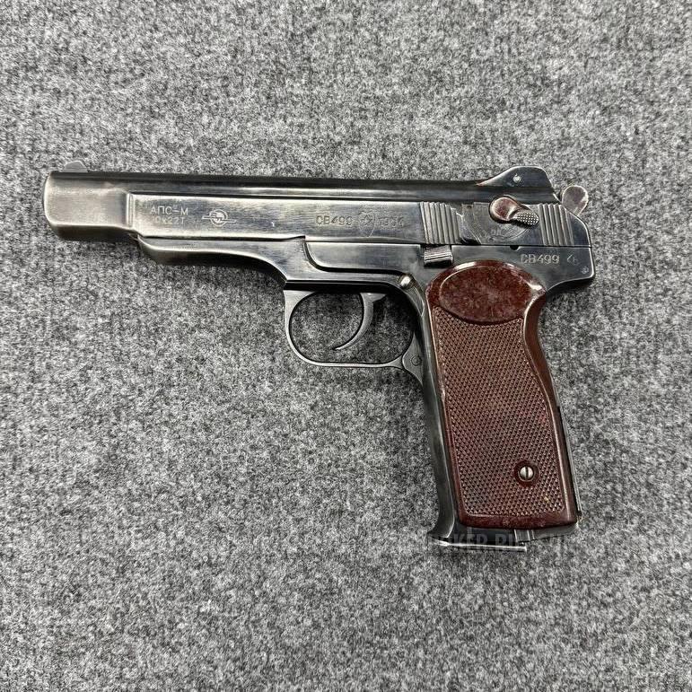 АПС-М, кал. 10х22Т в отличном состоянии "Люберецкий Арсенал"