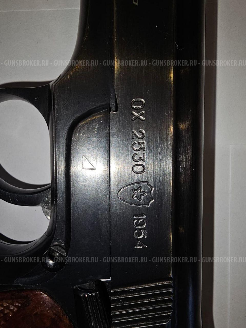 АПС-М Стечкин