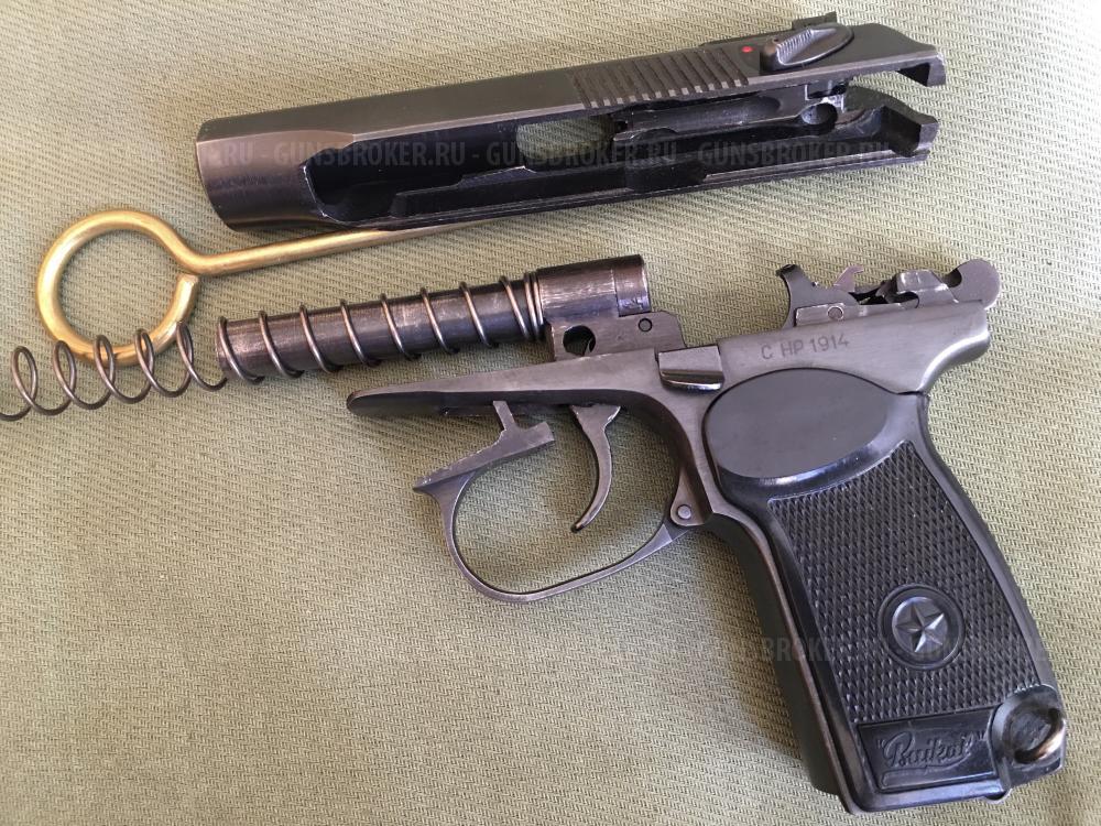 Газовые пистолеты 1993 г.в. 6п42-9, 6п42-7,6