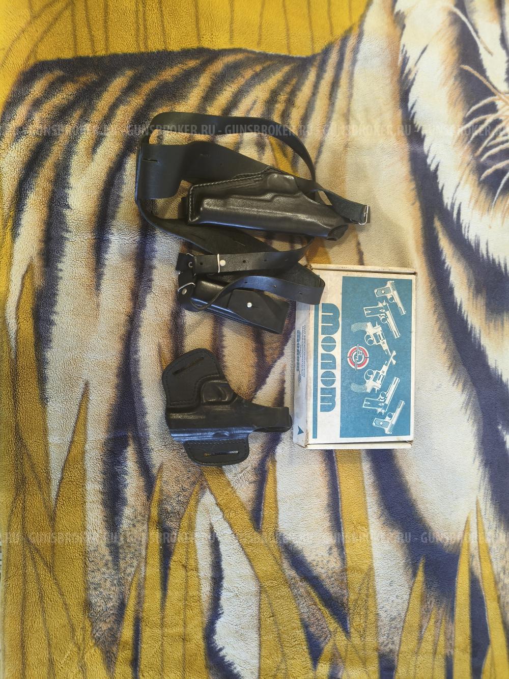 АПС-М