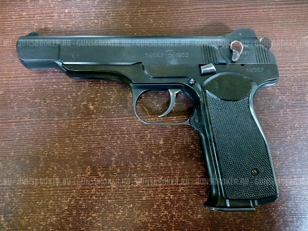 АПС СО Стечкин схп