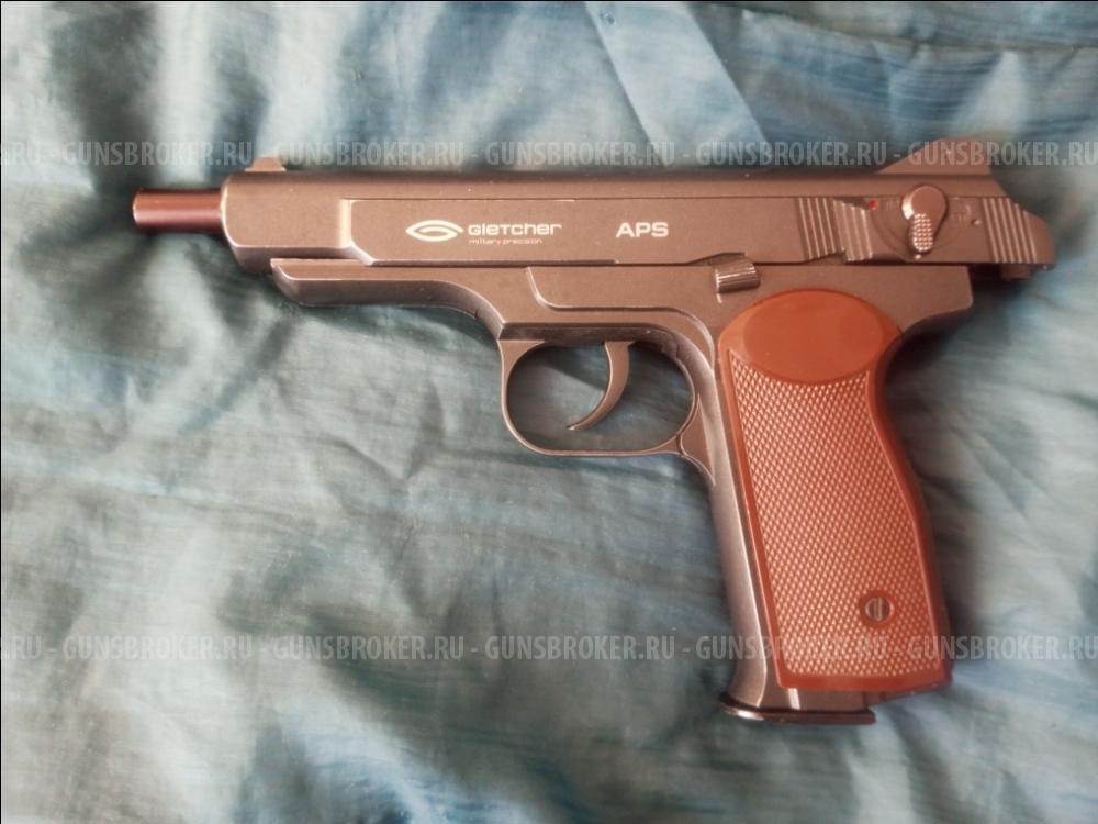 АПС Стечкина, блоубэк.