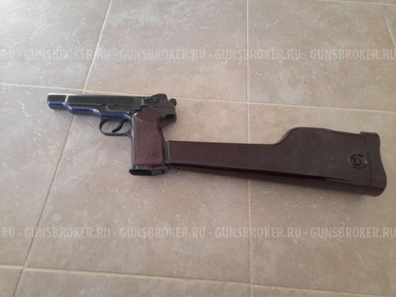 АПС Стечкина МР 355