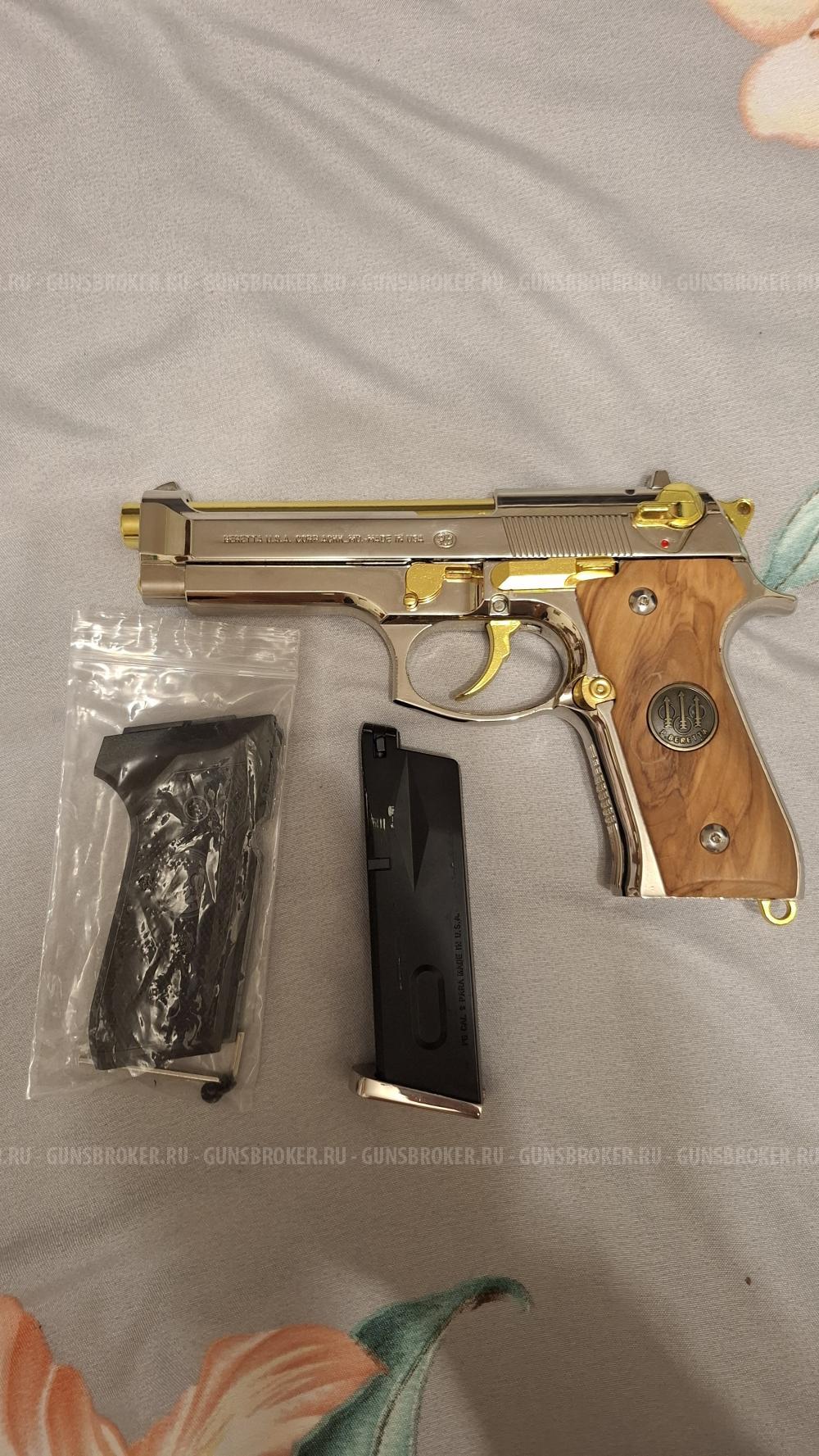 Aqk spring beretta full metal