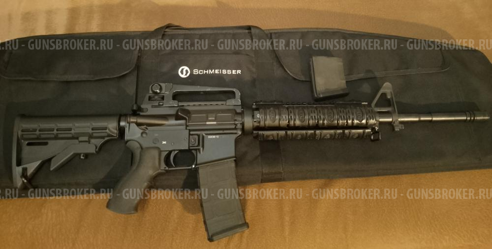 AR- 15 Schmeisser 