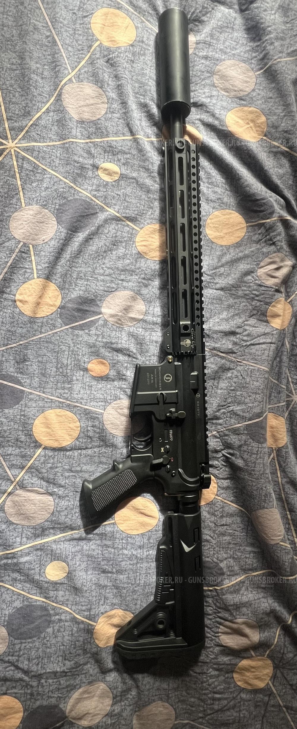 AR-15 223