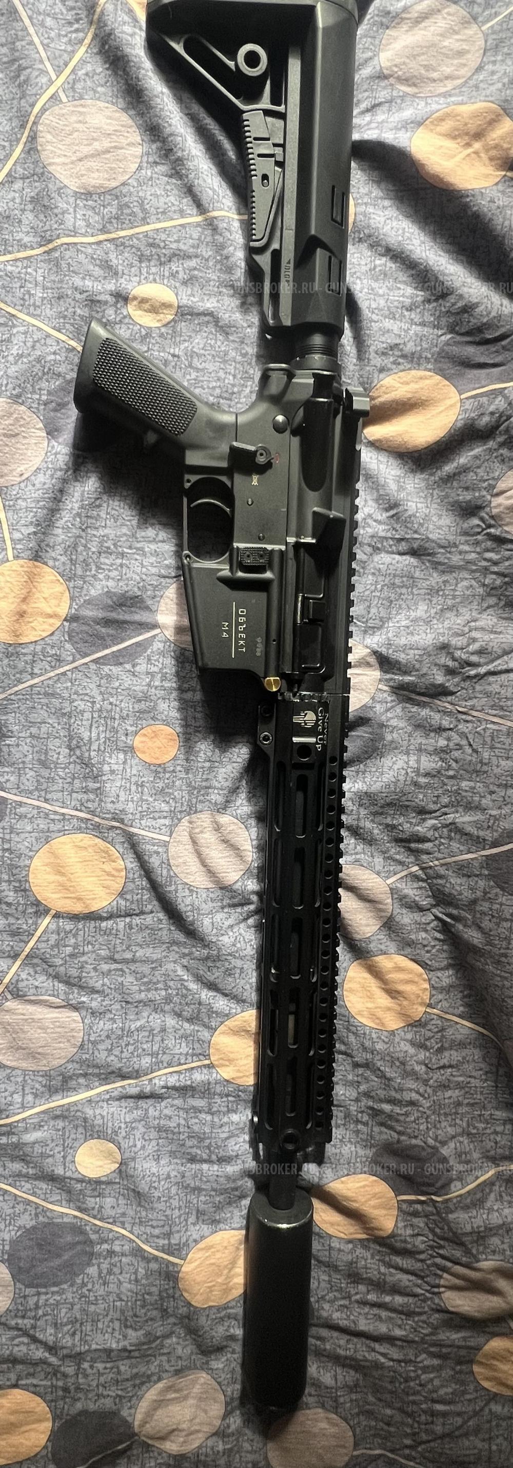 AR-15 223
