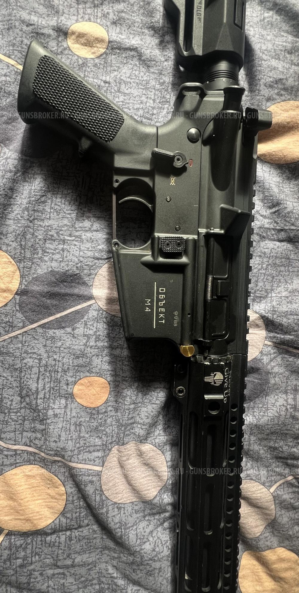 AR-15 223