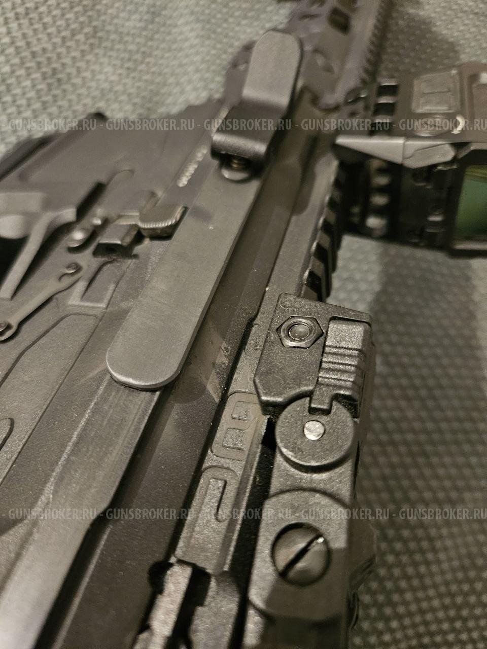 ar 15   300 Blackout