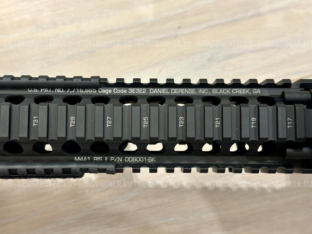 AR-15. Daniel Defense M4A1.