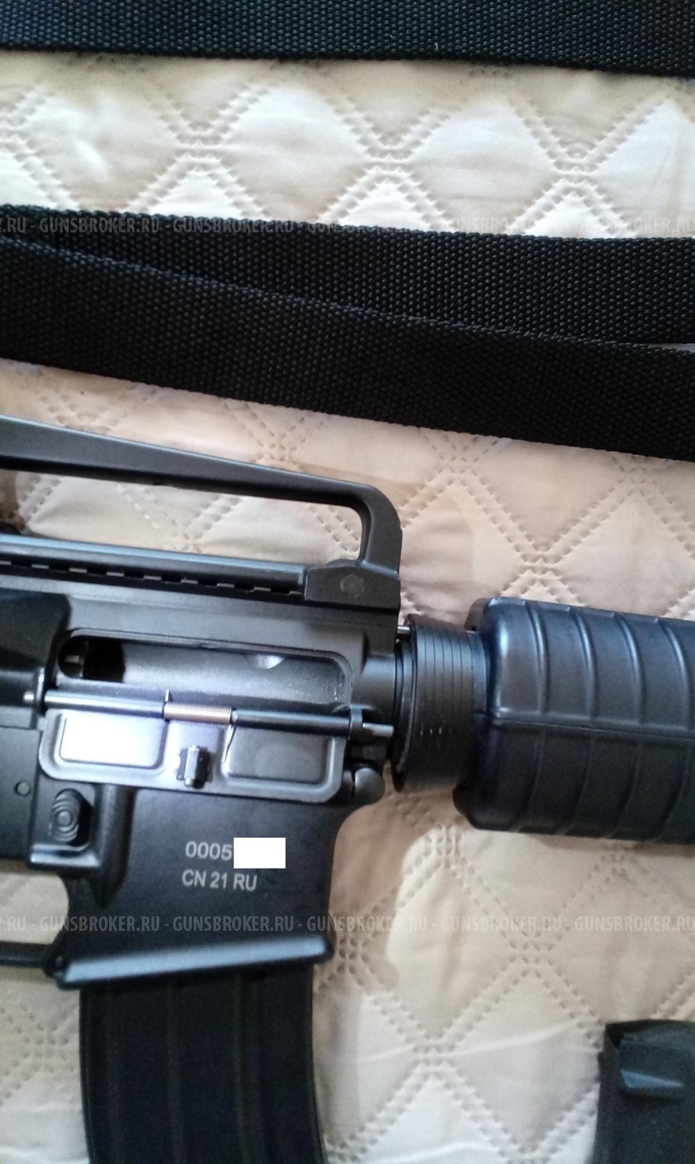 AR-15 NORINCO CQ-A 223 Rem
