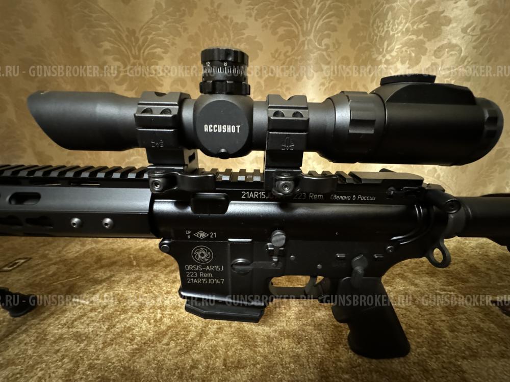 AR 15 Орсис