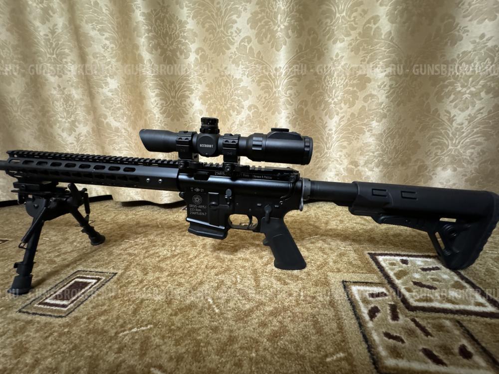 AR 15 Орсис