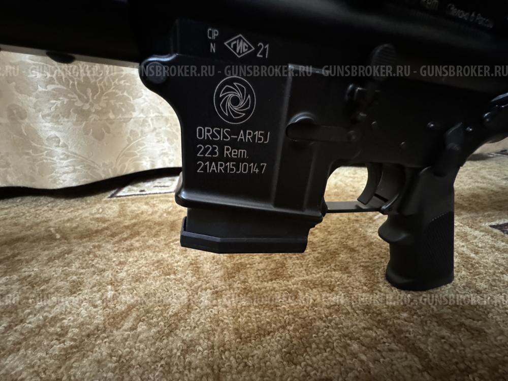 AR 15 Орсис