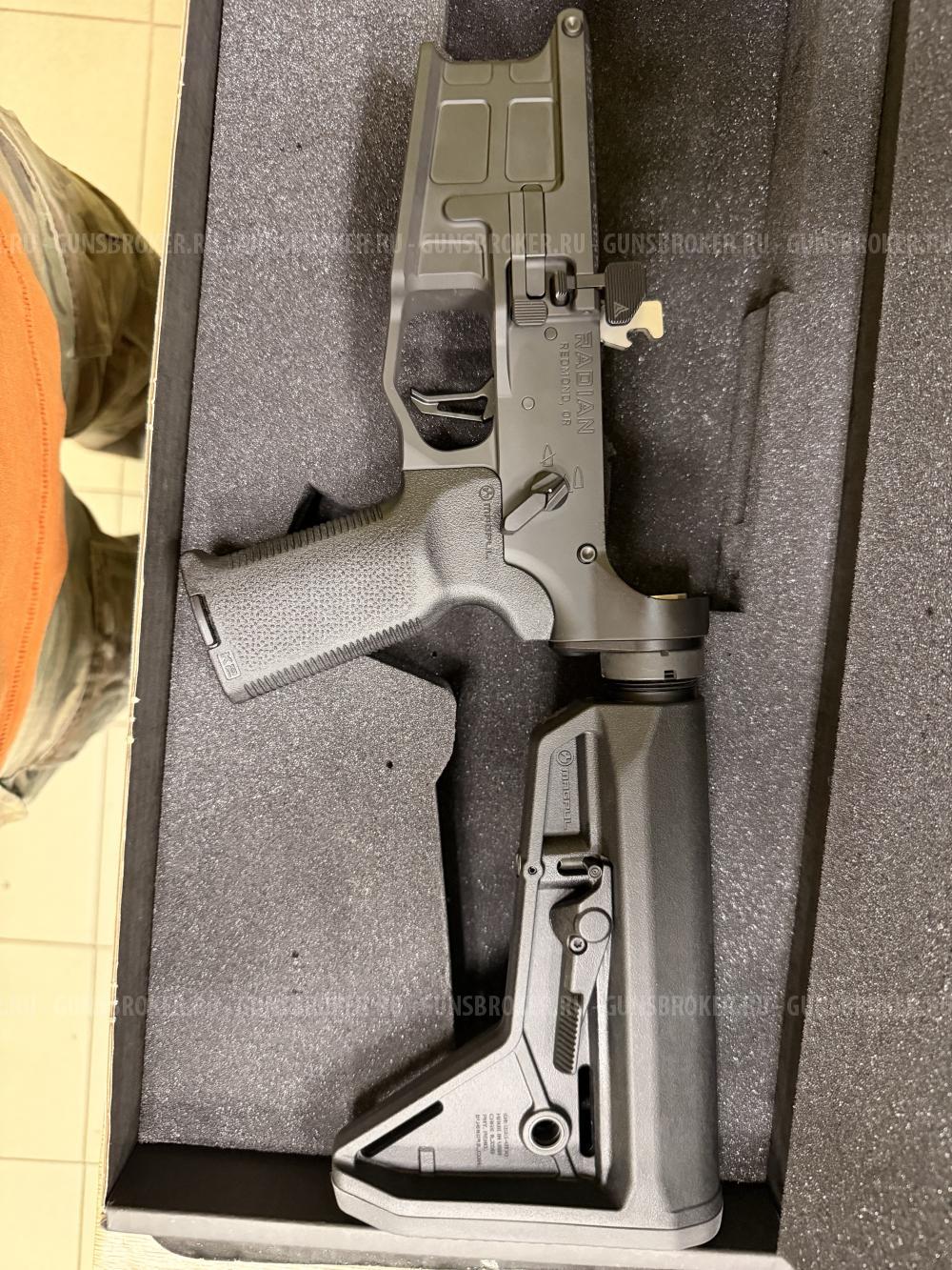 AR-15 Radian lower receiver group