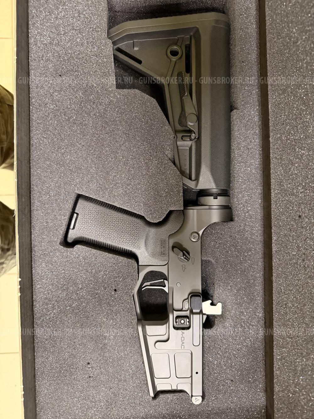 AR-15 Radian lower receiver group
