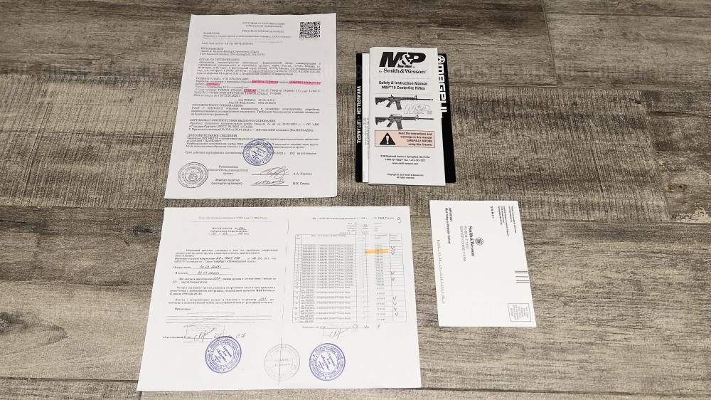 AR-15 Smith&Wesson M&P 15 SPORT II SERIES 5.56 NATO (.223Rem) НОВЫЙ